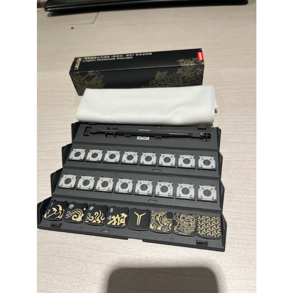 Laptop Accessories Brand - Black Myth Wukong Theme Laptop Keycaps