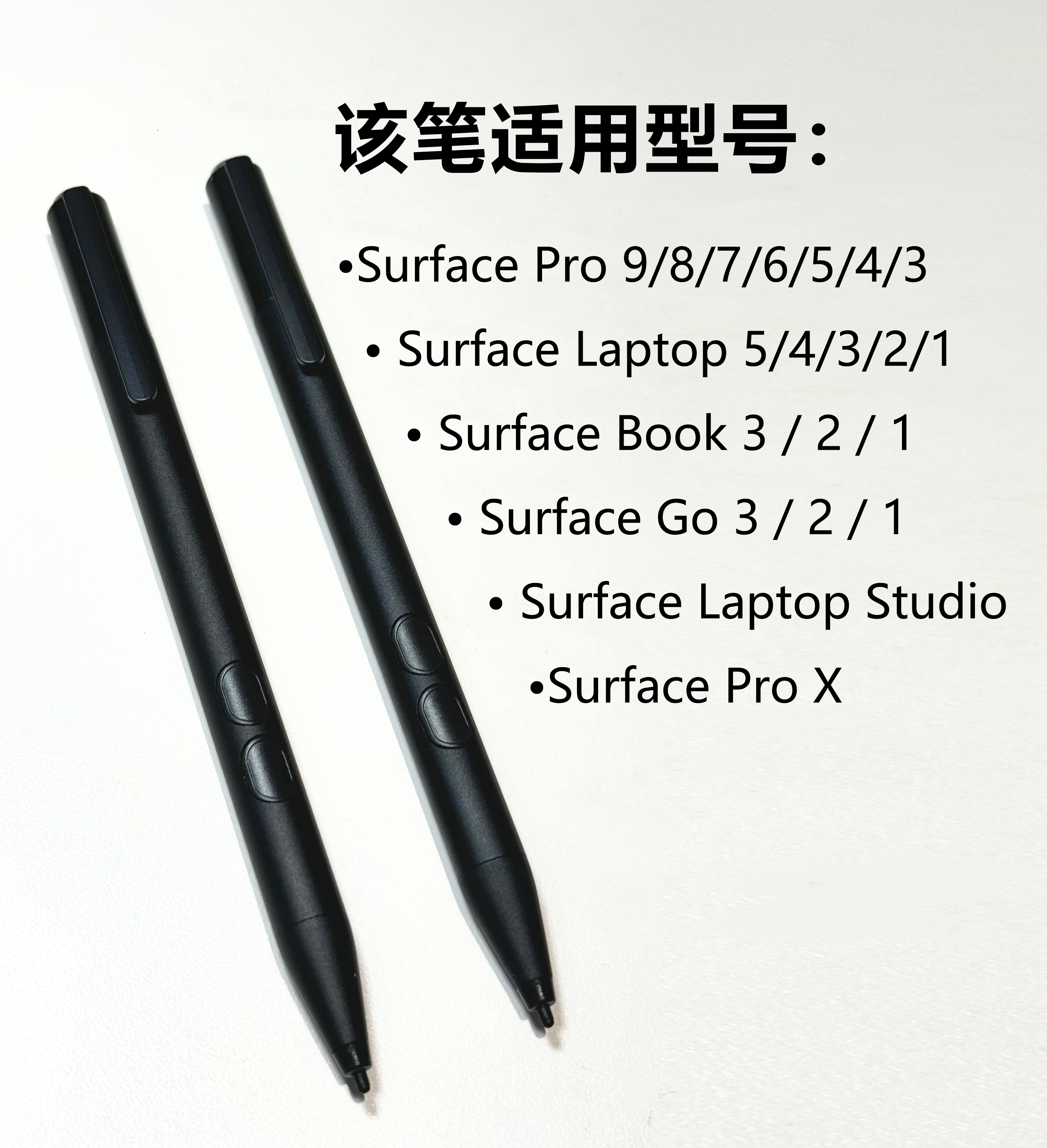 Laptop Accessories Brand - Tabactile Feathers for Tablets, Screen Paint