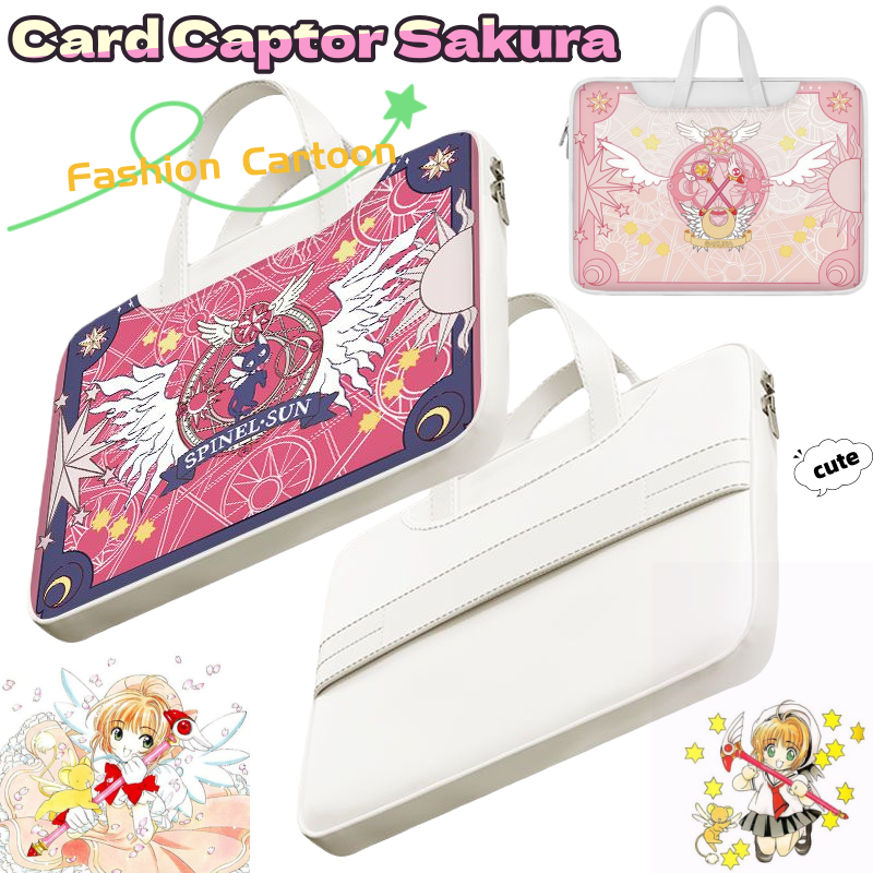 Laptop Accessories Parts - Card Captor Sakura laptop bag, cute,