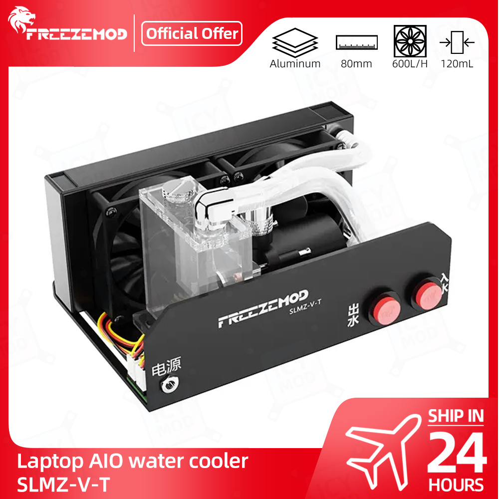 FREEZEMOD Notebook Water Cooli - Laptop Accessories Kit recensie en prijs