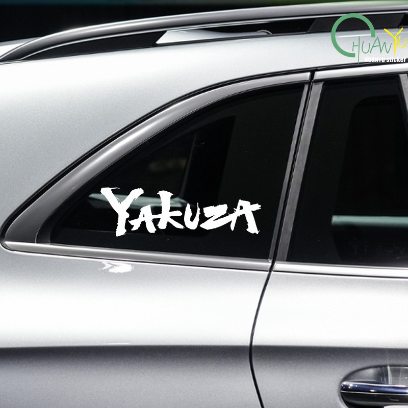 Yakuza Game Logo Car Stickers  - Laptop Accessories Kit recensie en prijs