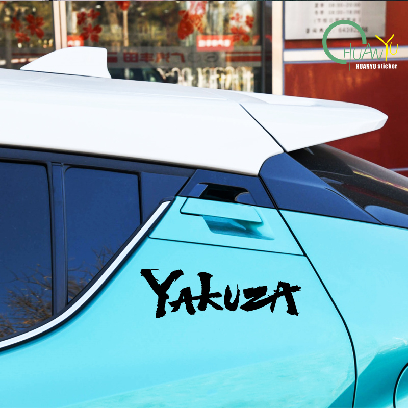 Yakuza Game Logo Car Stickers  - Laptop Accessories Kit recensie en prijs