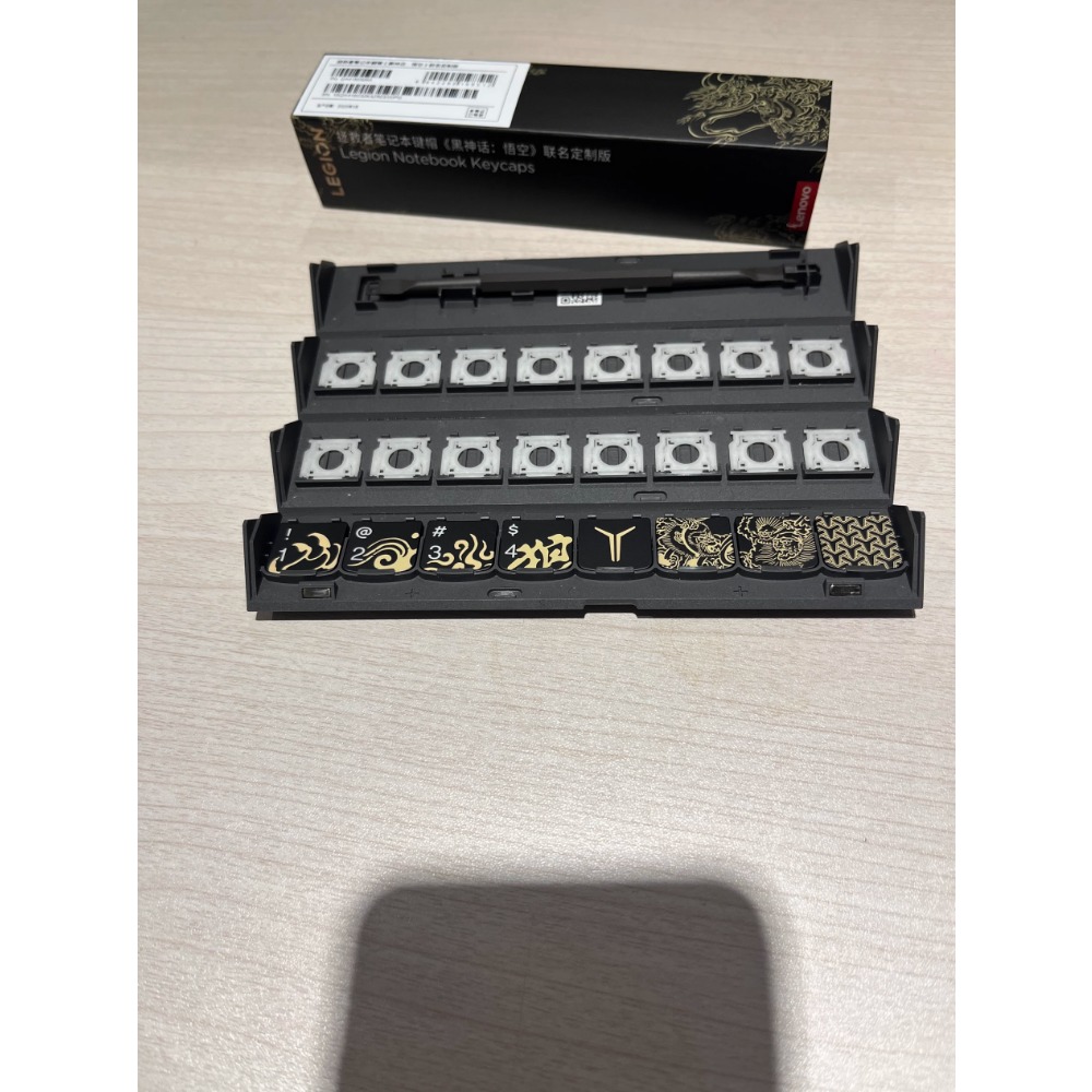 Black Myth Wukong Theme Laptop - Laptop Accessories Brand recensie en prijs