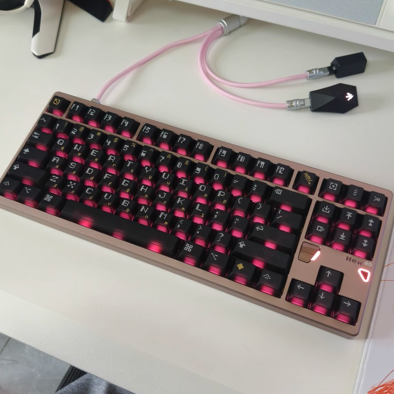 ATK QK Co-branded Hex80 Wired  - Laptop Accessories Brand recensie en prijs