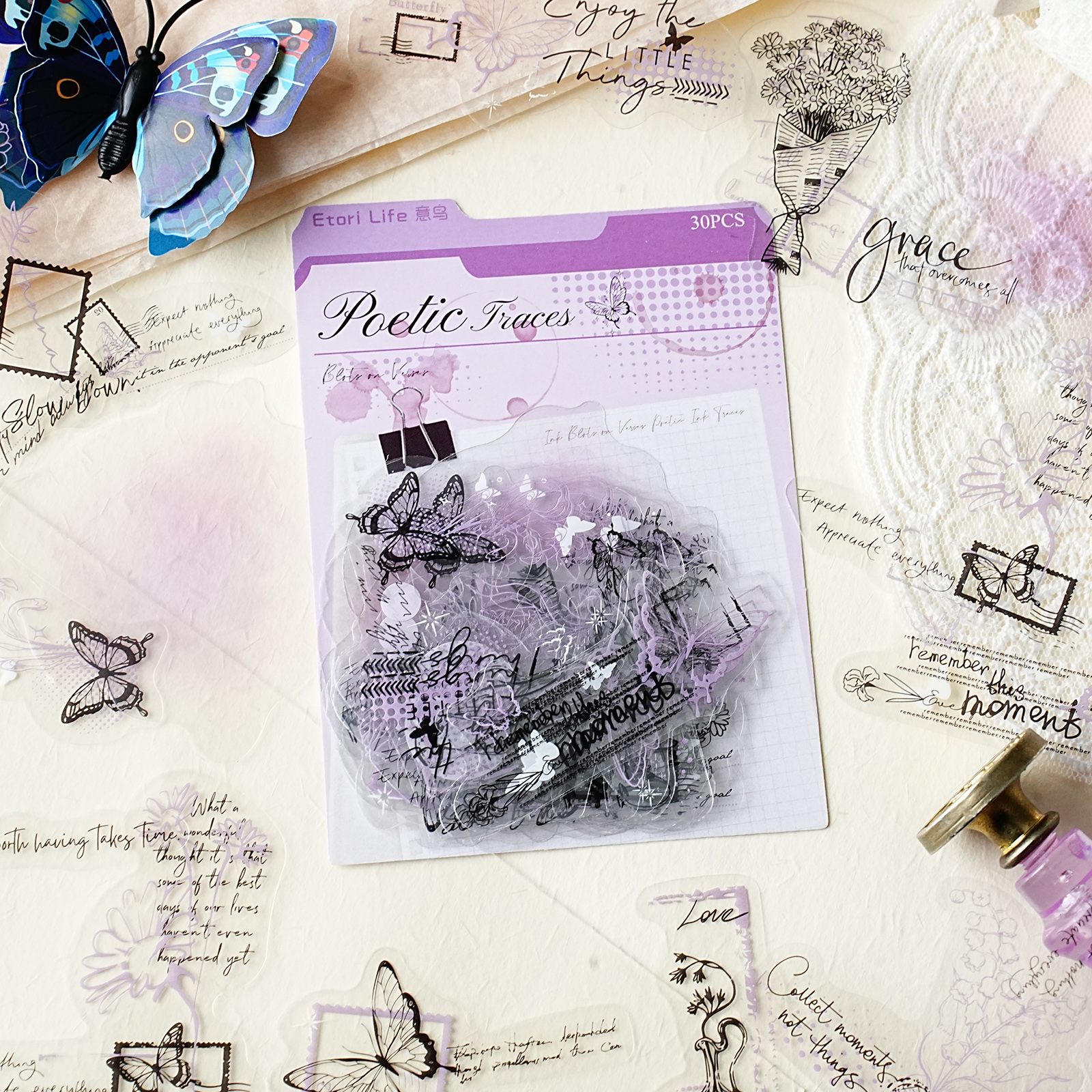 Etori Life Dancing Purple Butt - Laptop Accessories Box recensie en prijs