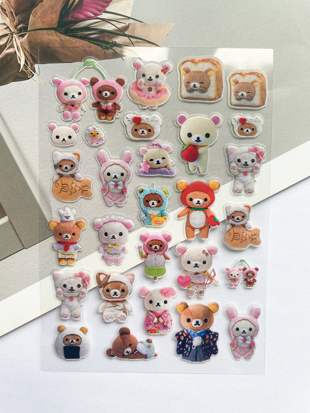 Mini Kawaii Rilakkuma Pvc Post - Laptop Accessories Parts recensie en prijs
