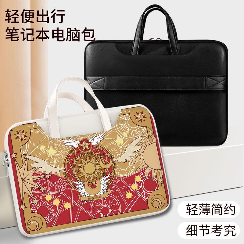 Card Captor Sakura laptop bag, - Laptop Accessories Parts recensie en prijs